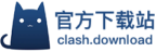 Clash中文官网-Clash-for-Windows-Android-Mac-Github